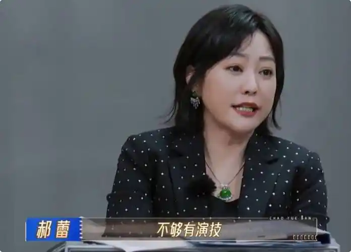 这一刻,王梓薇表情的尴尬和落寞是显而易见的.