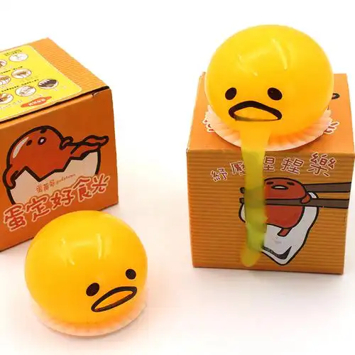 日本懒蛋蛋玩具吐蛋黄黄君会吐的蛋黄哥奶黄包捏乐玩具批发