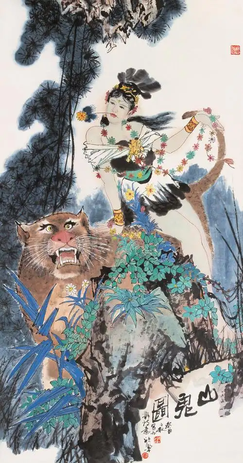 马欣乐1993年作山鬼图立轴