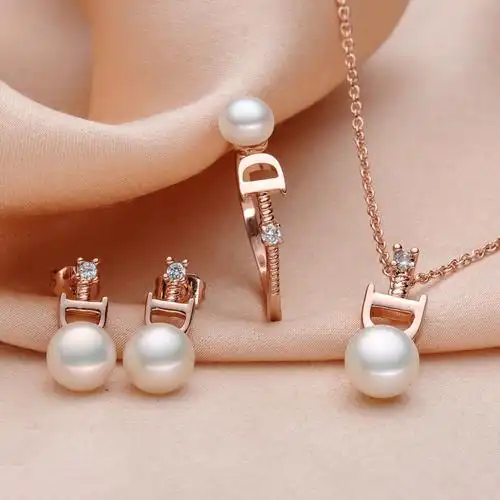 芙施爱妮淡水珍珠三件套