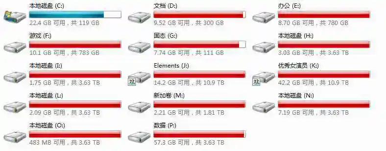 1tb等于多少gb硬盘内存1tb是多大