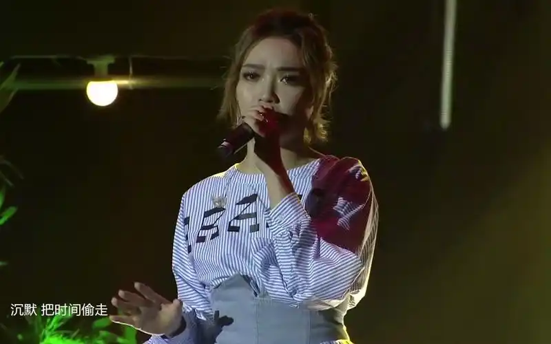 庄心妍爱囚现场多合一版