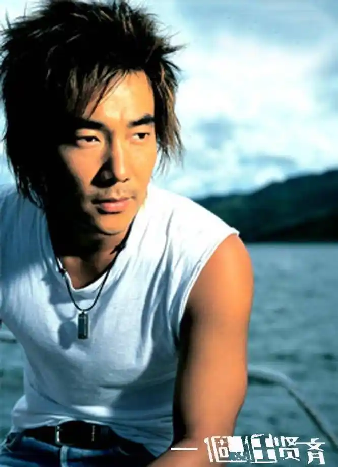 唱红《心太软》的任贤齐,不惧妻子被吐槽丑,恩爱至今成模范_台湾_专辑