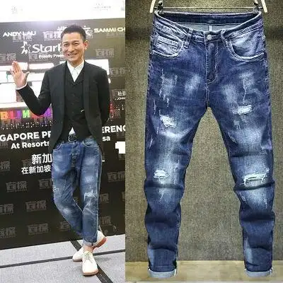 网站地图 男装 牛仔裤 刘德华牛仔裤 > 刘德华同款牛仔裤 共144 件