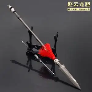 082人付款天猫三国演义 常山赵子龙赵云龙胆长枪金属古代冷兵器手办