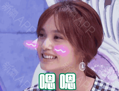 501_382gif 动态图 动图