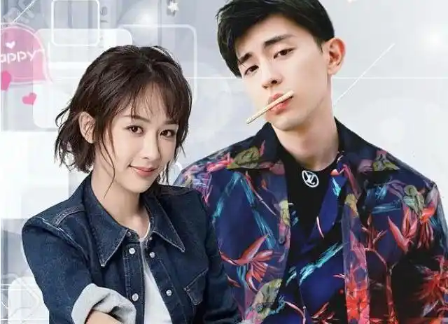 邓伦特殊家庭背景被扒整改不彻底被重罚网友有辱家门