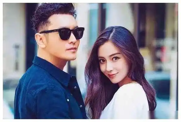 原创黄晓明与杨颖生活费传闻揭秘爱情背后的真相令人信服