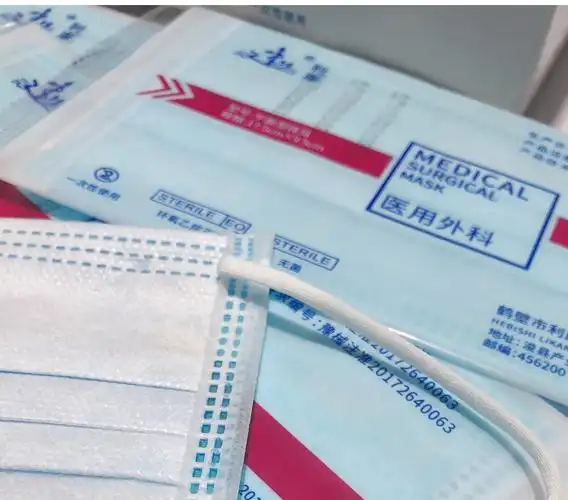 利康整箱医用外科一次性口罩夏季独立包装三层防护级厂家批发100包