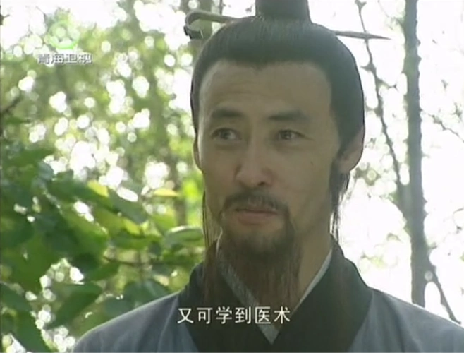 刘若谦,男,电视剧《 a target="_blank" href="/item/上错花轿嫁对郎