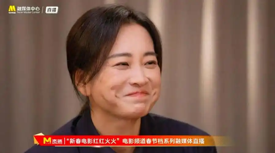 贾玲首度公开减重100斤正脸照,我却在网友评论区笑死了-图2