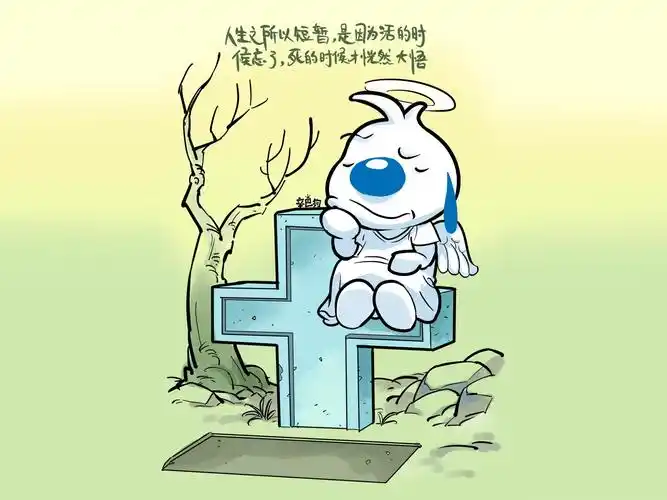 辛巴狗,辛巴狗神经语录,文字,幽默,调侃辛巴狗壁纸图片