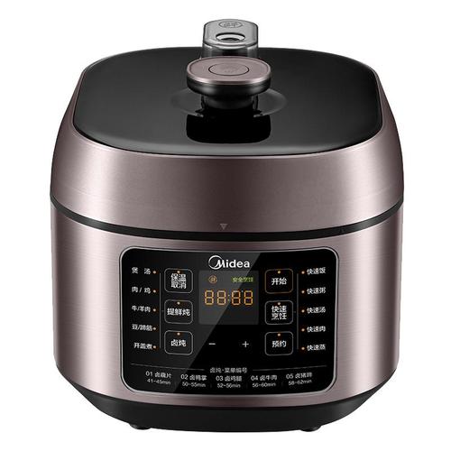 美的电压力锅电饭煲高压锅全自动电高压锅
