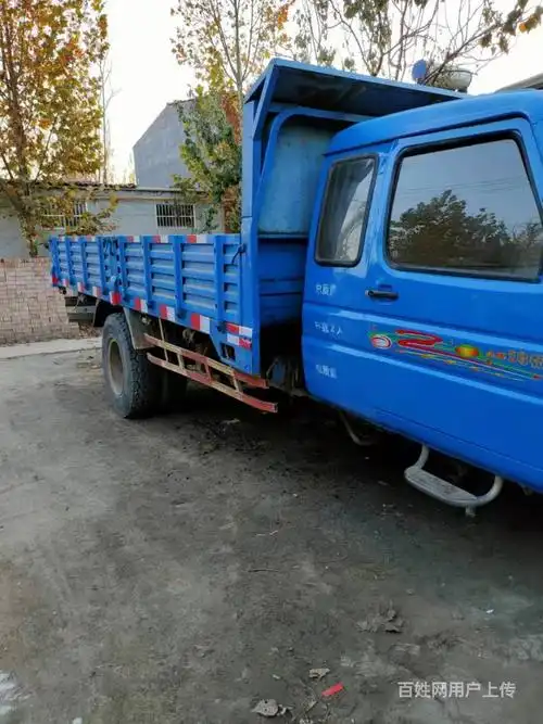 4米,奥驰五征五轮平板货车,侧翻自卸