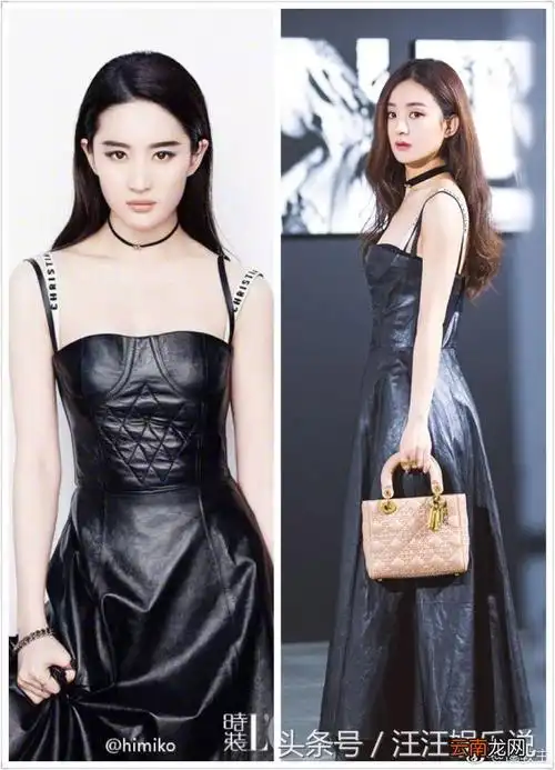 迪奥代言人,赵丽颖,baby,刘亦菲同为迪奥中国区代言人