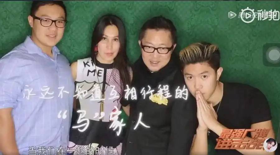 马伯骞和马仲骞是双胞胎吗他家里是不是很有钱