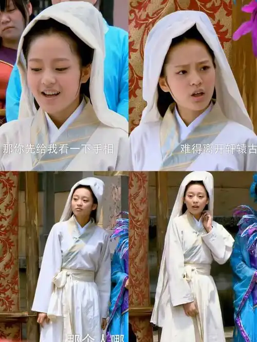 玉磬觉得她的造型很新鲜,就变成她的样子#封神英雄榜