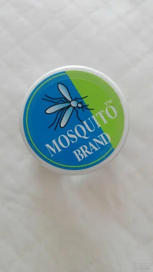 泰国蚊子膏-开心快乐起飞897