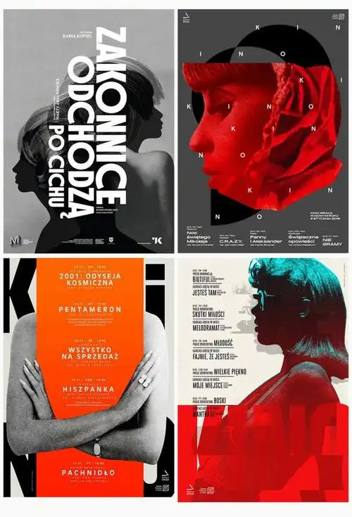 海报美学#创意排版海报设计精选