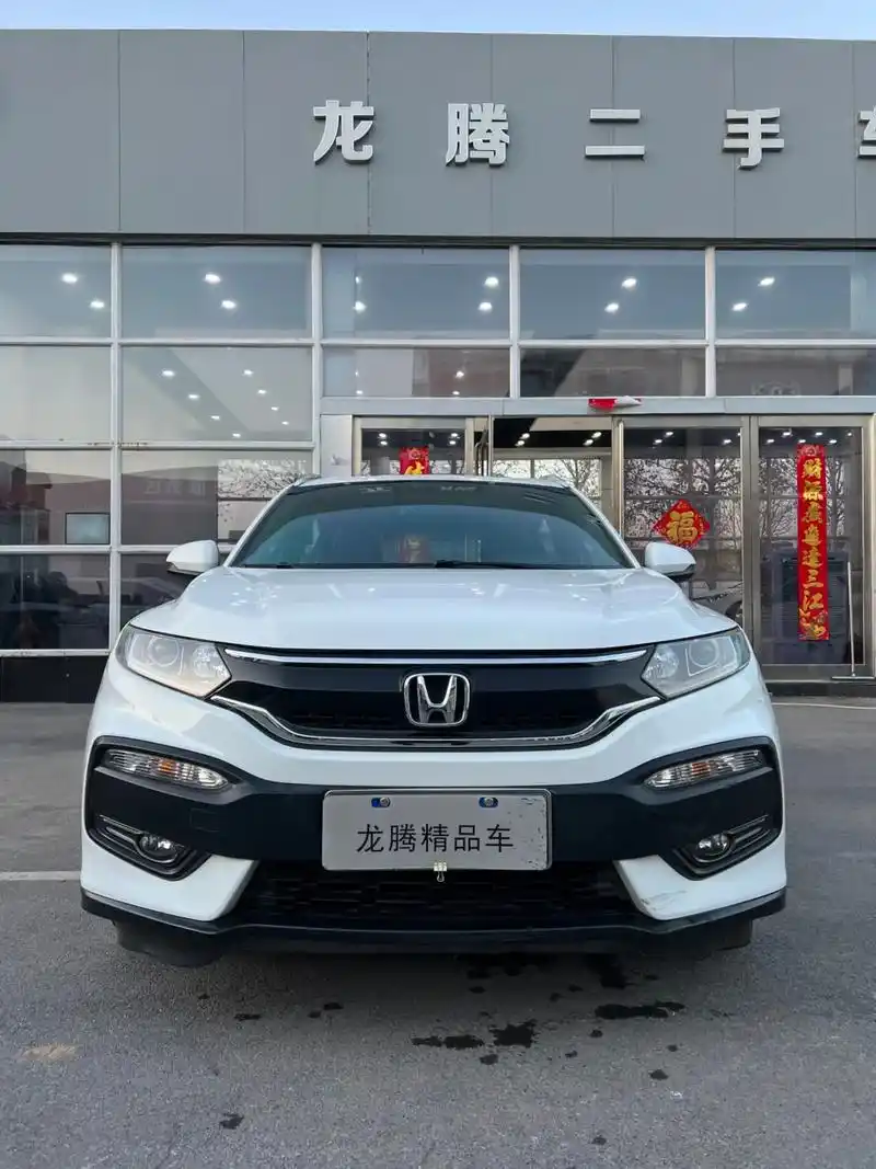 最新拿下15年本田xrv,6万多公里,原版车况,#手续齐全随 - 抖音
