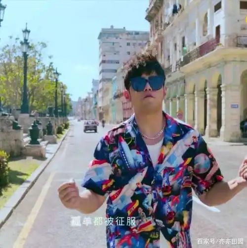 周杰伦新歌《mojito》qq上线破百万,歌曲里满满都是给昆凌的爱