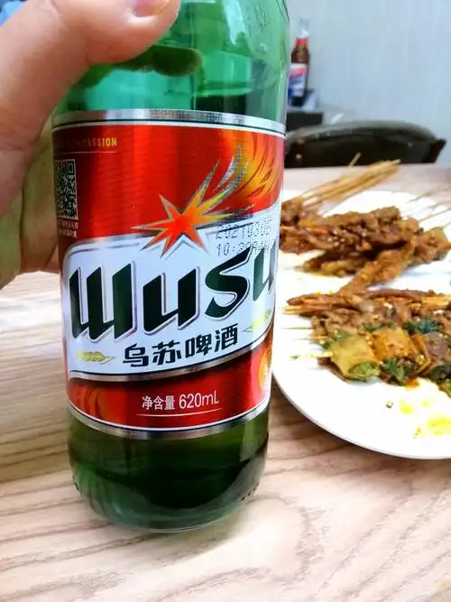 烤串来了夺命大乌苏也要闪亮登场