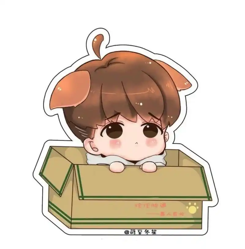 「任嘉伦的可爱卡通图吖」