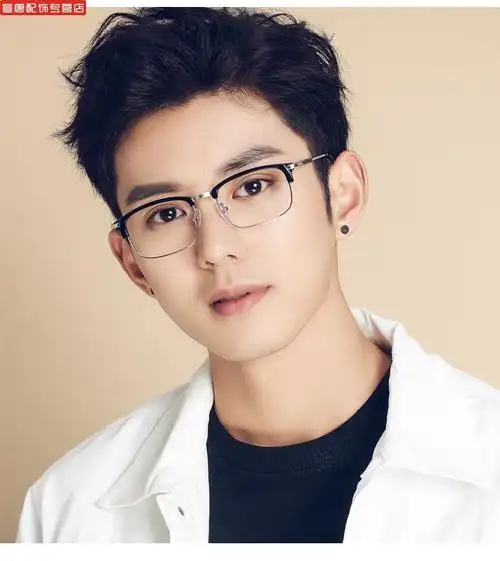 复古眼镜框男 轻镜框成品眼镜男全框 框架眼镜防蓝光眼镜潮 配1.