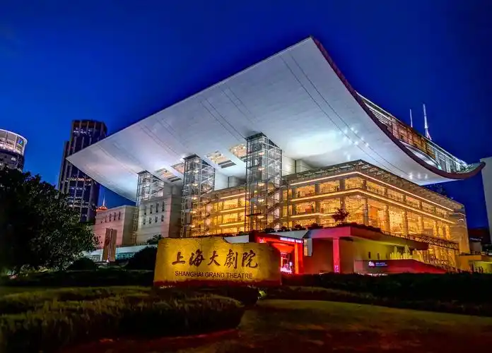 上海大剧院夜景