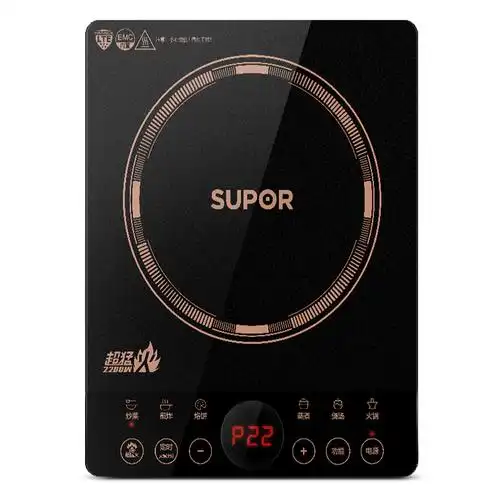 苏泊尔supor电磁炉c22ih80qa新款黑色视频