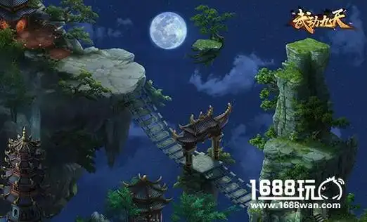 长留山:绝情殿上旧时月,曾照离人千里明.