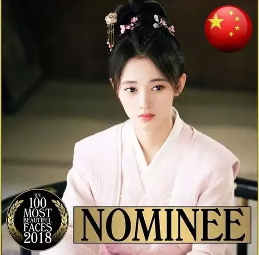 林允热巴获全球最美面孔提名,4千年美女鞠婧祎第3次入围实至名归