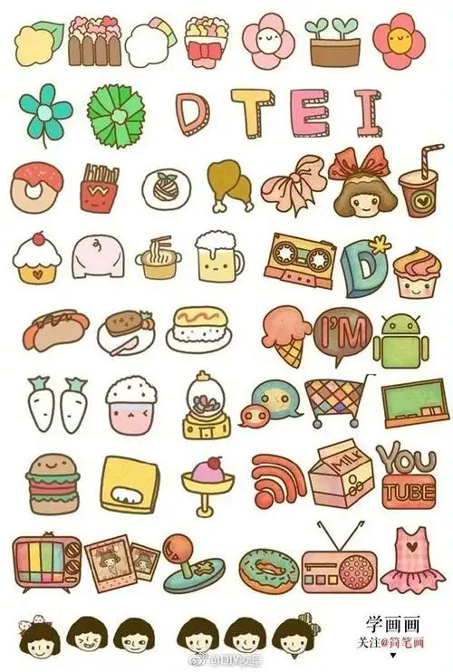 分享图片爱的简笔画手帐小素材合集马住,收藏这个帖子