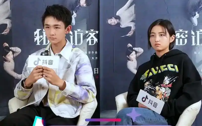 【荣梓杉/张子枫】弟弟:我们是"疯子"组合_哔哩哔哩 (゜-゜)つロ 干杯