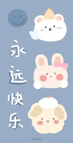 可爱熊 - 堆糖,美图壁纸兴趣社区