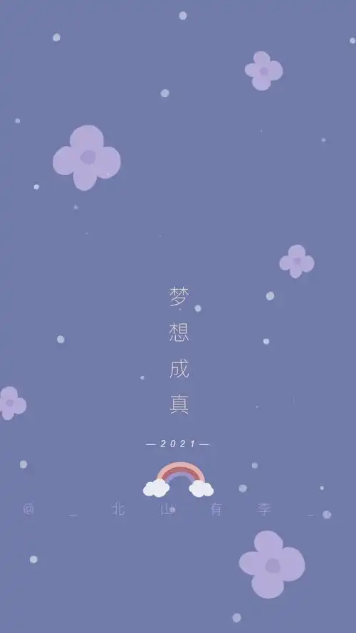 1000_1778竖版 竖屏