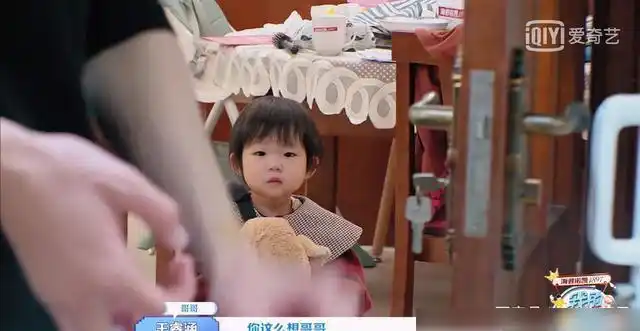 我的小尾巴心儿宝贝太可爱了你想拥有吗