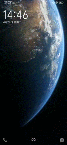 313_672竖版 竖屏gif 动态图 动图