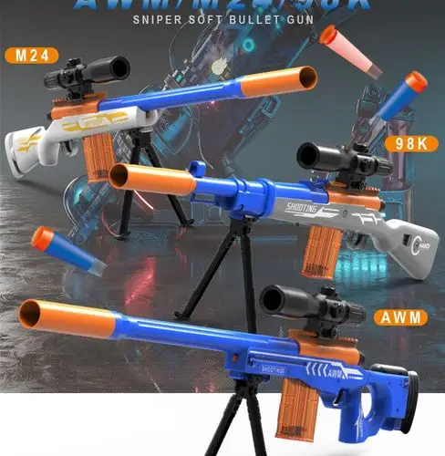 m249加特林儿童玩具枪8-12突击狙击狙击步抢可发射电动软弹连发抢吃鸡