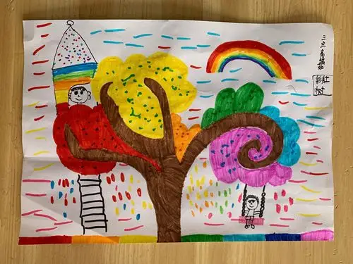 三年级下册《彩色的梦》