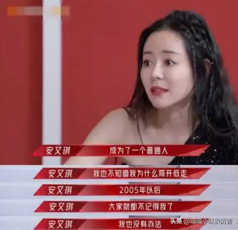 2005年超级女声前十五名分别是:第一名李宇春,第二名周笔畅,第三名
