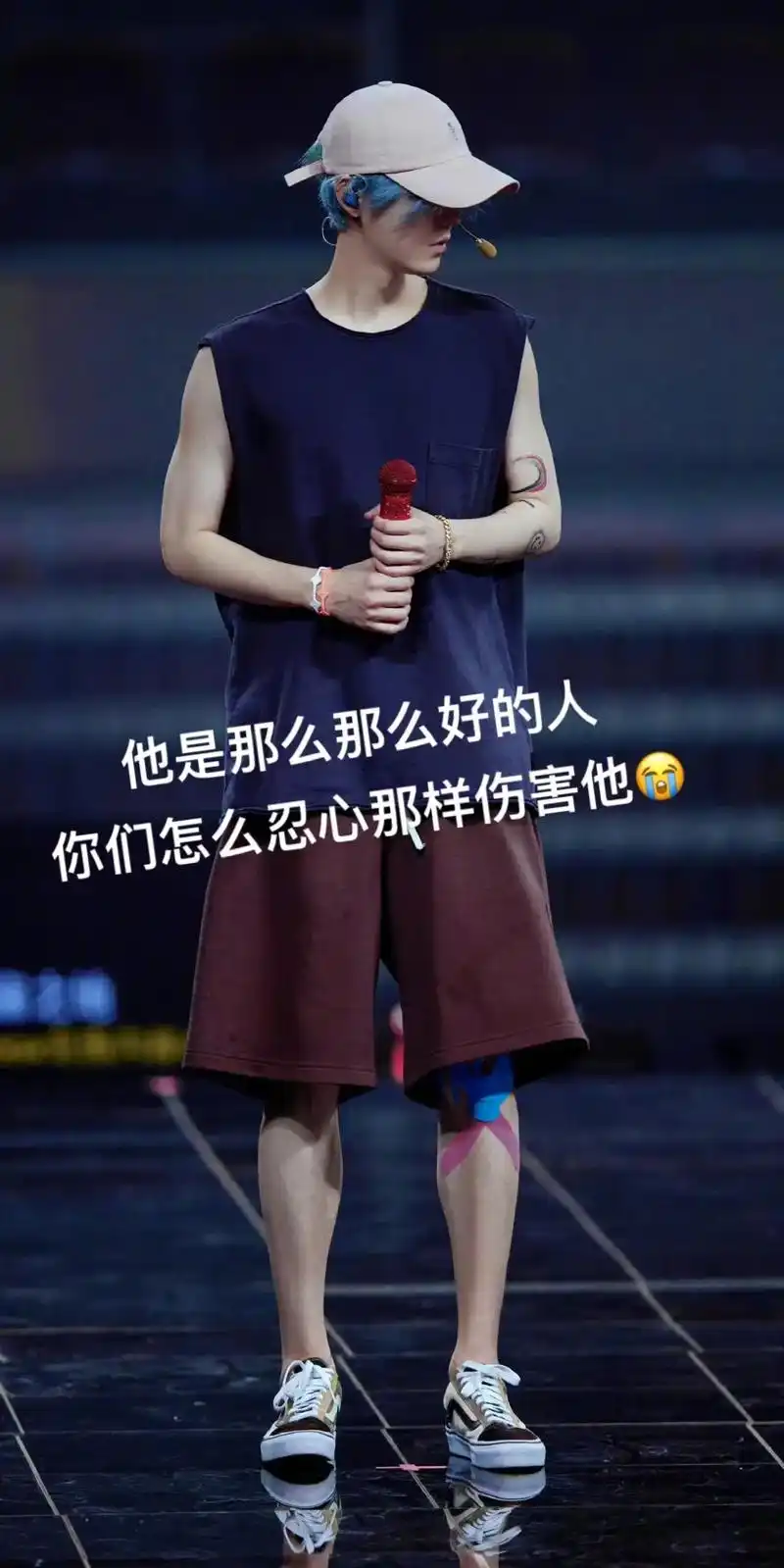 010101#鹿晗 #爱惨了这个男孩 #抄袭可耻 #追星人的 - 抖音