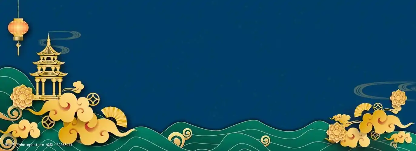 新式简约大气中国风边框背景图片-图行天下图库