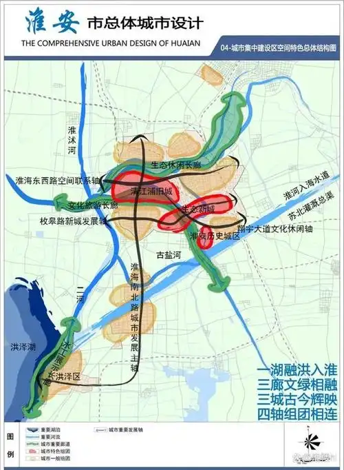 讲真的淮安快速路二期还要多久