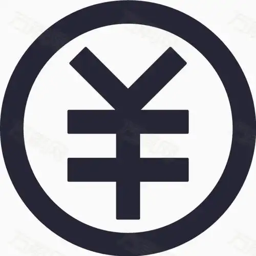 商品交易图片免费下载_图标元素_万素网