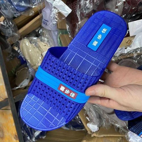 同恰青超大码50码男士宽头大脚男鞋喜步佳加大码男士拖鞋肥脚板一字平