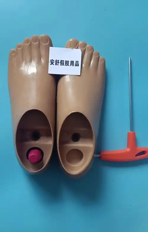 假肢配件假肢脚板单孔动踝脚聚氨酯假脚假肢套假腿单孔动踝脚21右单孔