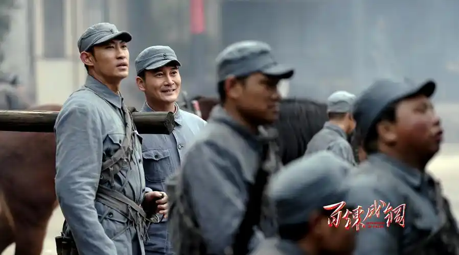 献礼剧《百炼成钢》赵昱童饰团长英勇抗战