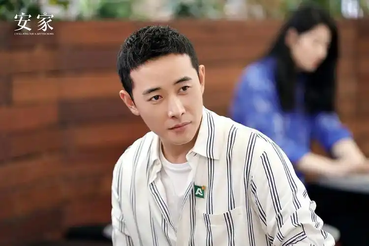 安家徐文昌罗晋老师饰剧照楼