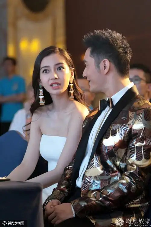 黄晓明baby合体捞金 甜蜜对视狂虐狗-凤凰新闻